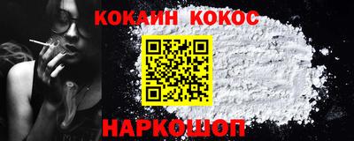 крисы Заволжье