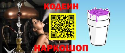 мефедрон мука Жуковский