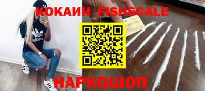 крисы Заволжье