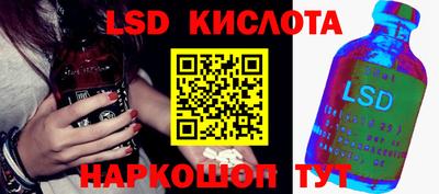 мефедрон мука Жуковский