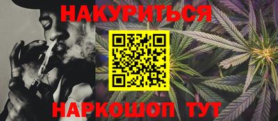 мефедрон мука Жуковский