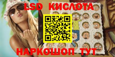 крисы Заволжье