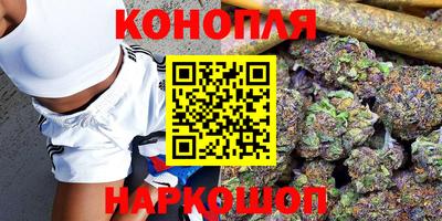 мефедрон мука Жуковский