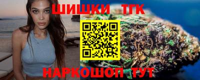 крисы Заволжье