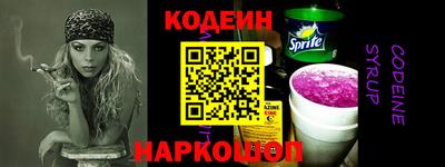 крисы Заволжье