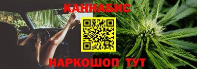 крисы Заволжье