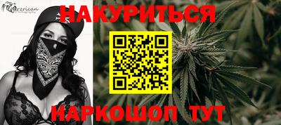 крисы Заволжье