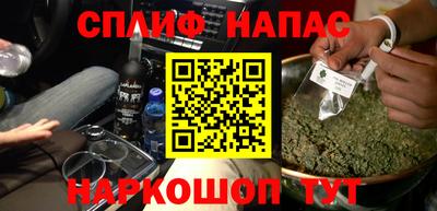 мефедрон мука Жуковский