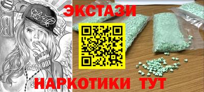 крисы Заволжье