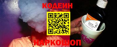 мефедрон мука Жуковский