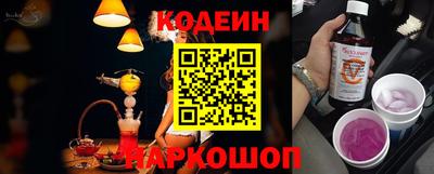 мефедрон мука Жуковский