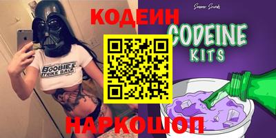 мефедрон мука Жуковский