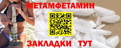 крисы Заволжье