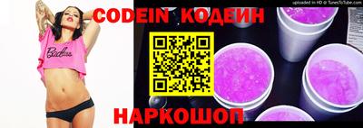 мефедрон мука Жуковский