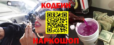 крисы Заволжье