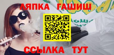 крисы Заволжье