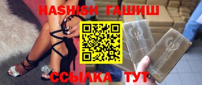мефедрон мука Жуковский